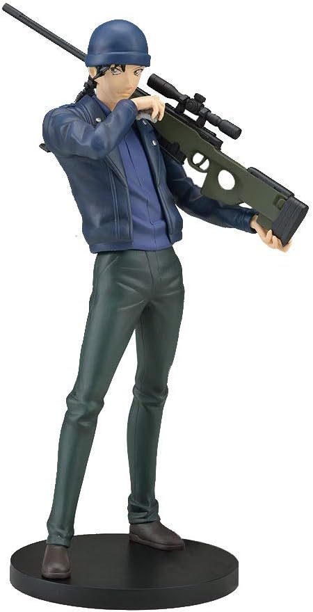 Detective Conan - Shuichi Akai - Premium Figure by SEGA