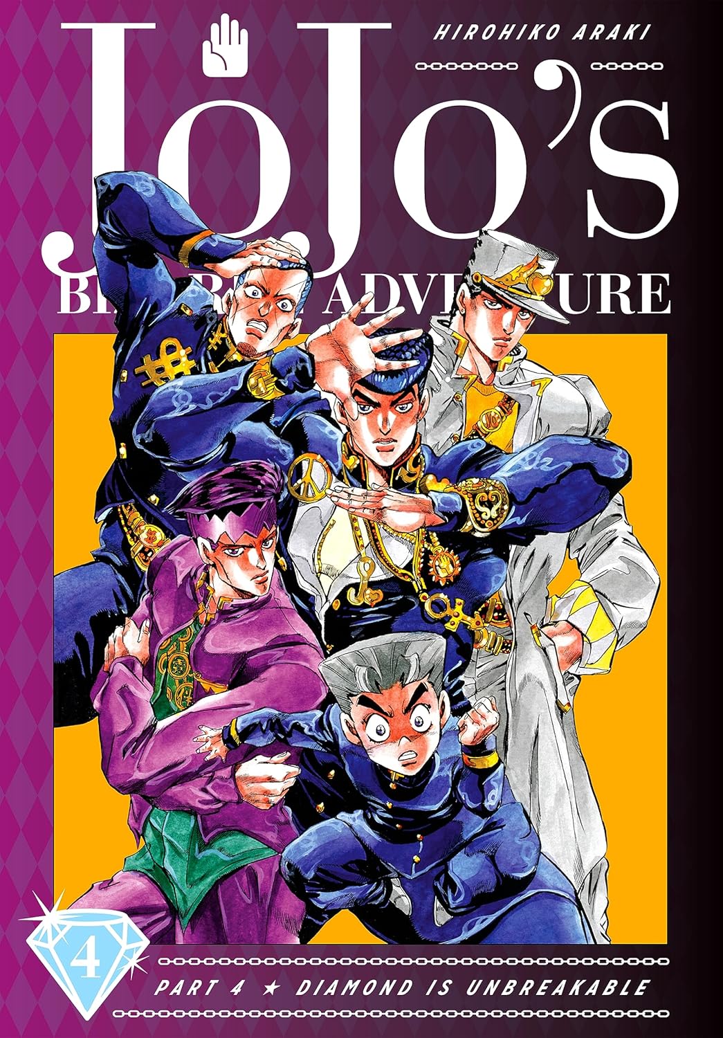 JoJo’s Bizarre Adventure: Part 4 - Diamond Is Unbreakable - Vol. 4 (Hard cover)