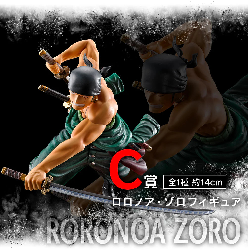 ONE PIECE - RORONOA ZORO - ICHIBAN KUJI FIGURE C