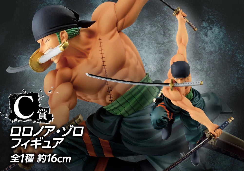ONE PIECE - RORONOA ZORO - STAMPEDE ICHIBAN KUJI FIGURE C