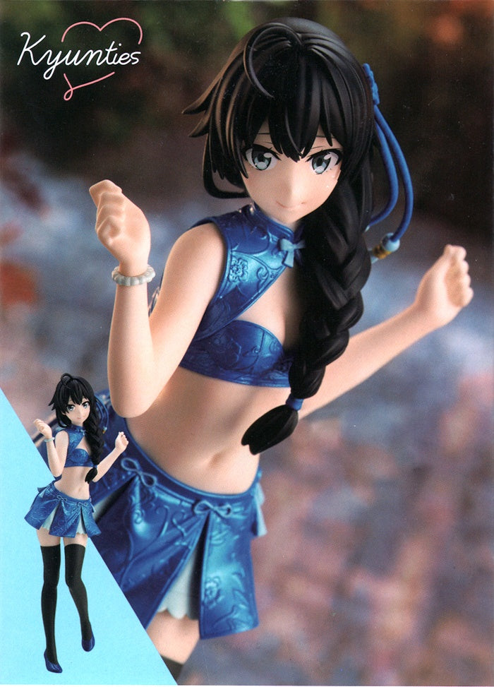 My Teen Romantic Comedy - Yukino Yukinoshita - Snafu Kyunties Figure by Banpresto