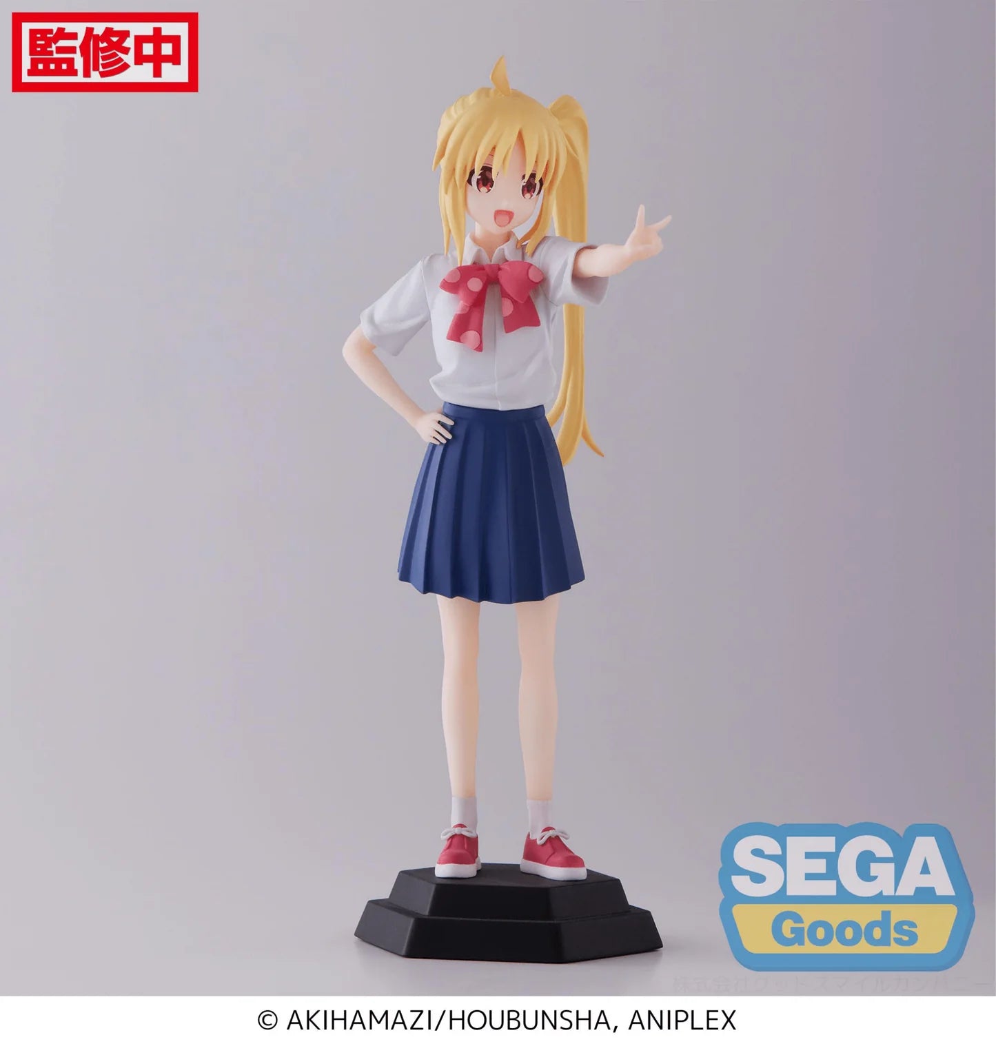 Bocchi the Rock - Nijika Ijichi - Desktop×Decorate Collections Figure by SEGA