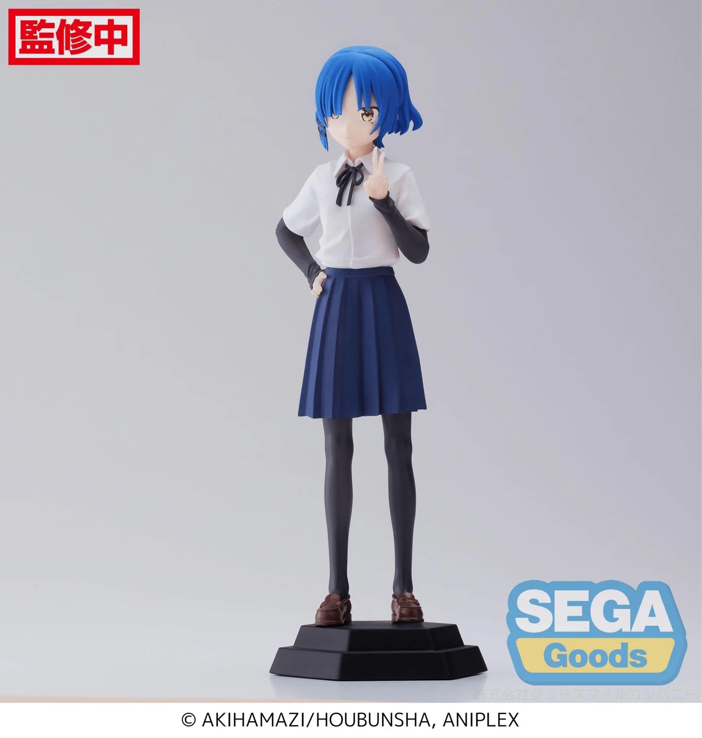 Bocchi the Rock - Ryo Yamada - Desktop×Decorate Collections Figure by SEGA