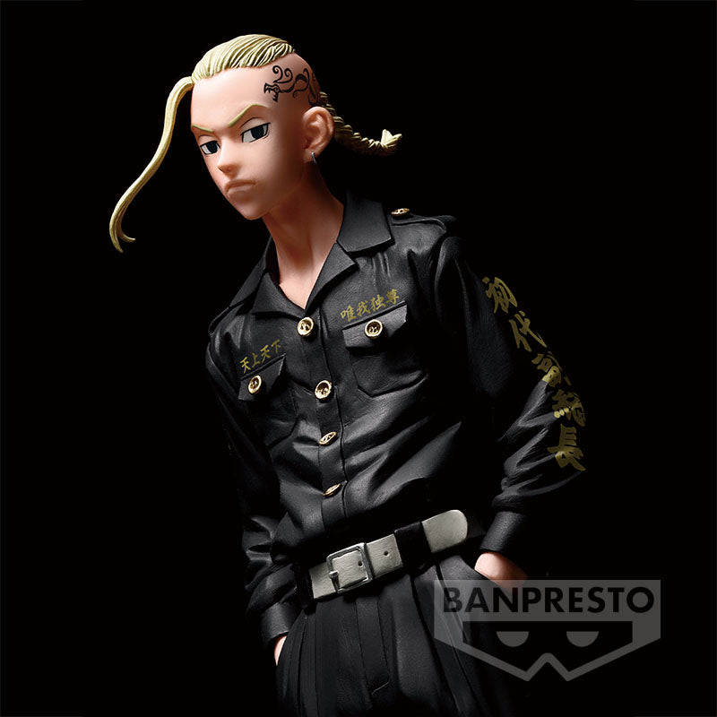 TOKYO REVENGERS - DRAKEN KEN RYUGUJI - FIGURE BY BANPRESTO