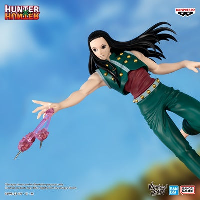 HUNTER × HUNTER - ILLUMI ZOLDYCK - VIBRATION STARS FIGURE BY BANPRESTO