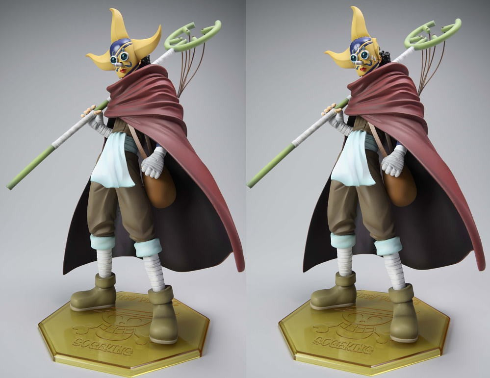 ONE PIECE - USOPP SOGE KING - PORTRAIT OF PIRATES EXCELLENT MODEL FIGURE