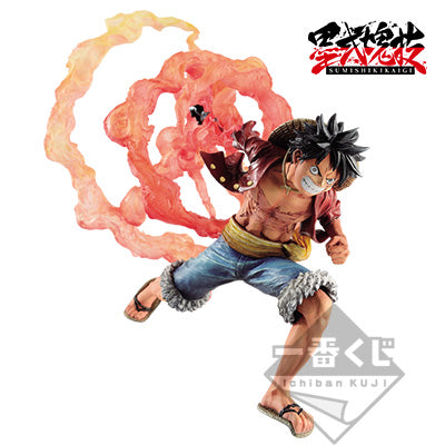 ONE PIECE - MONKEY D LUFFY FIRE - ICHIBAN KUJI FIGURE A