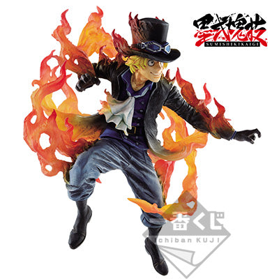 ONE PIECE - SABO FIRE - ICHIBAN KUJI FIGURE C