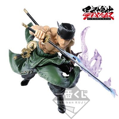 ONE PIECE - RORONOA ZORO FIRE - ICHIBAN KUJI FIGURE D