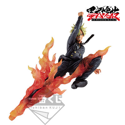 ONE PIECE - VINSMOKE SANJI FIRE - ICHIBAN KUJI FIGURE E