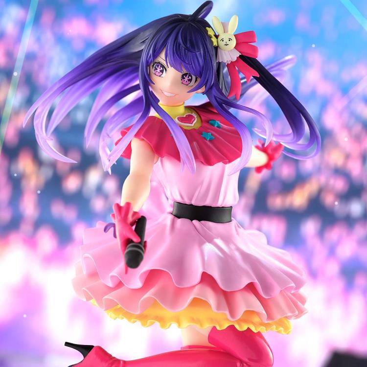 OSHI NO KO - Ai Hoshino - Figure by Banpresto