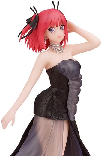 The Quintessential Quintuplets - Nino Nakano - Kyunties Figure by Banpresto