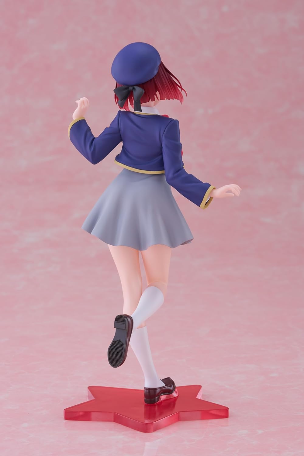 OSHI NO KO - Kana Arima - Coreful Figure by Taito