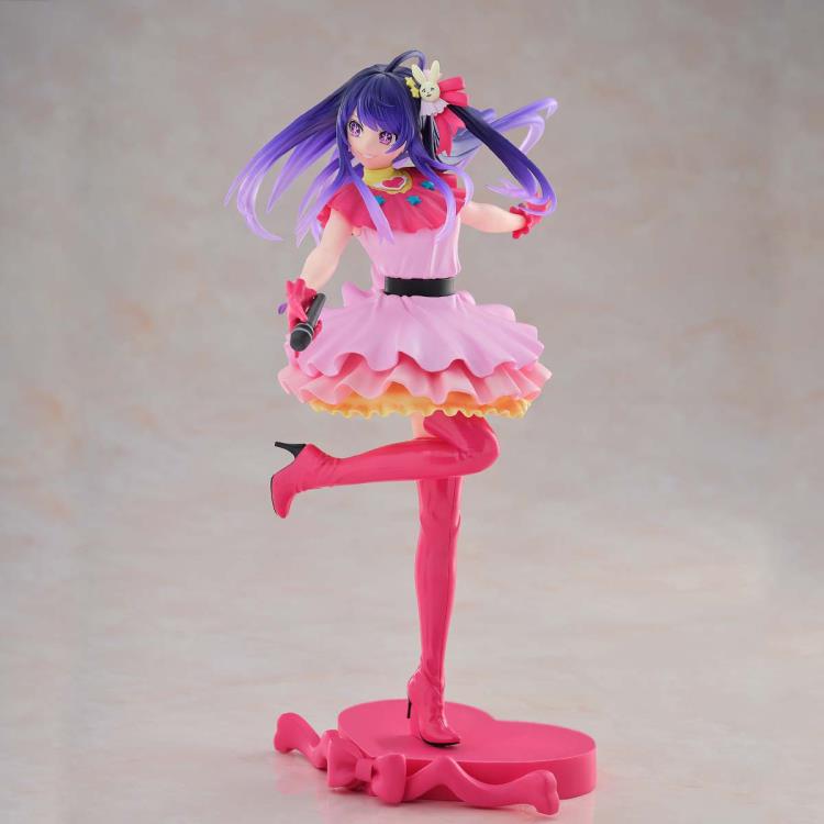 OSHI NO KO - Ai Hoshino - Figure by Banpresto
