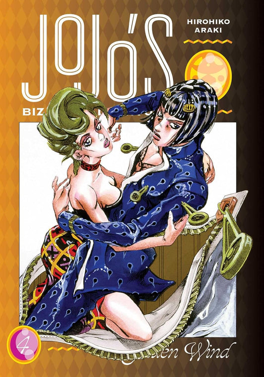 JoJo's Bizarre Adventure: Part 5 - Golden Wind - Vol. 4 (Hardcover)