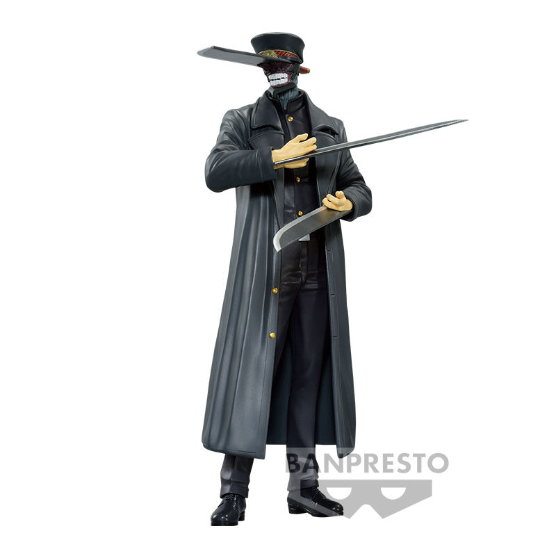 CHAINSAW MAN - KATANA DEVILMAN - CHAIN SPIRITS VOL. 6 FIGURE BY BANPRESTO