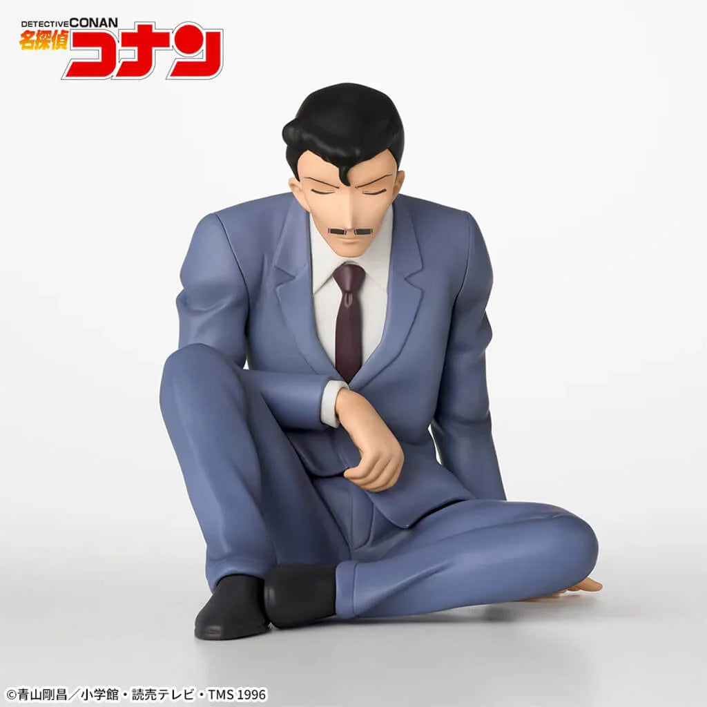 Detective Conan - Kogoro Mori - Figure by SEGA