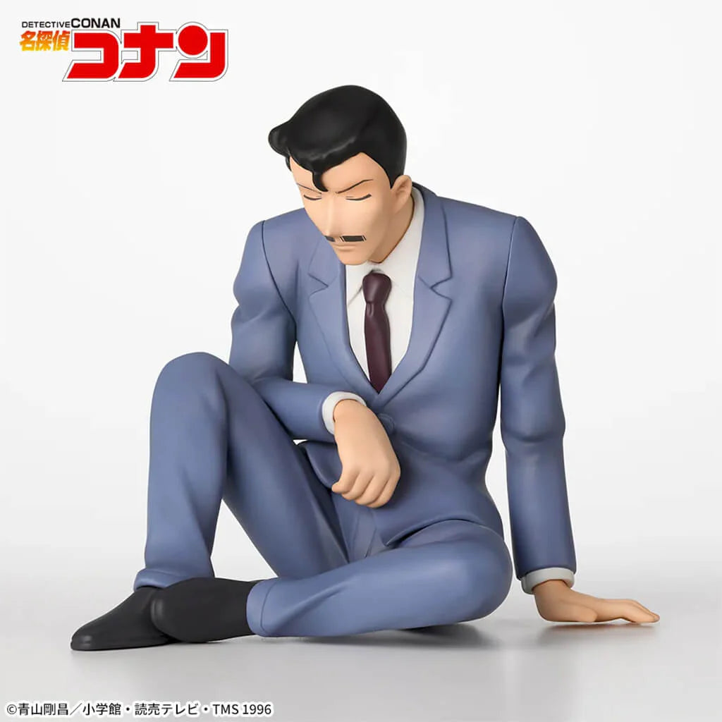 Detective Conan - Kogoro Mori - Figure by SEGA