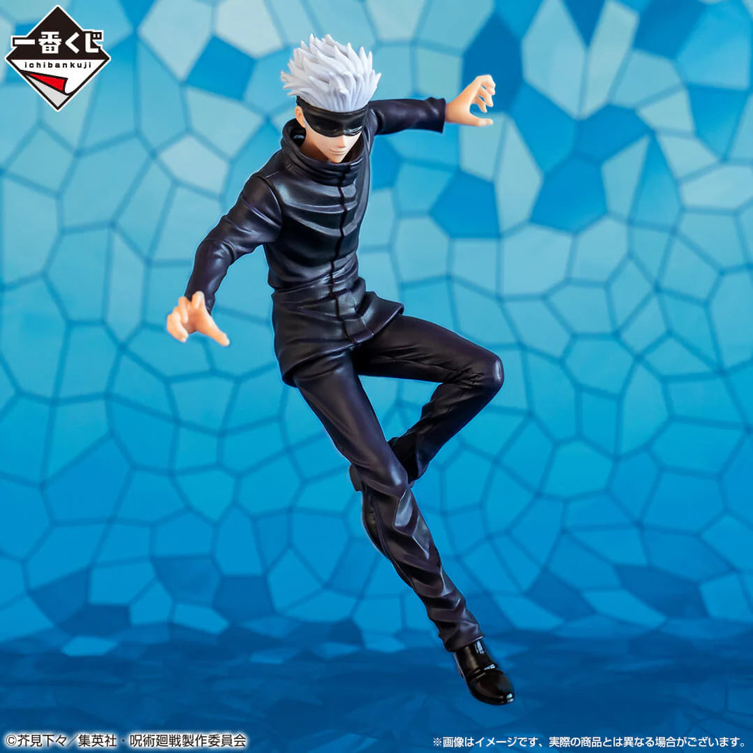 Jujutsu Kaisen - Satoru Gojo - MAGIC ROUND BATTLE D Figure by Ichibankuji