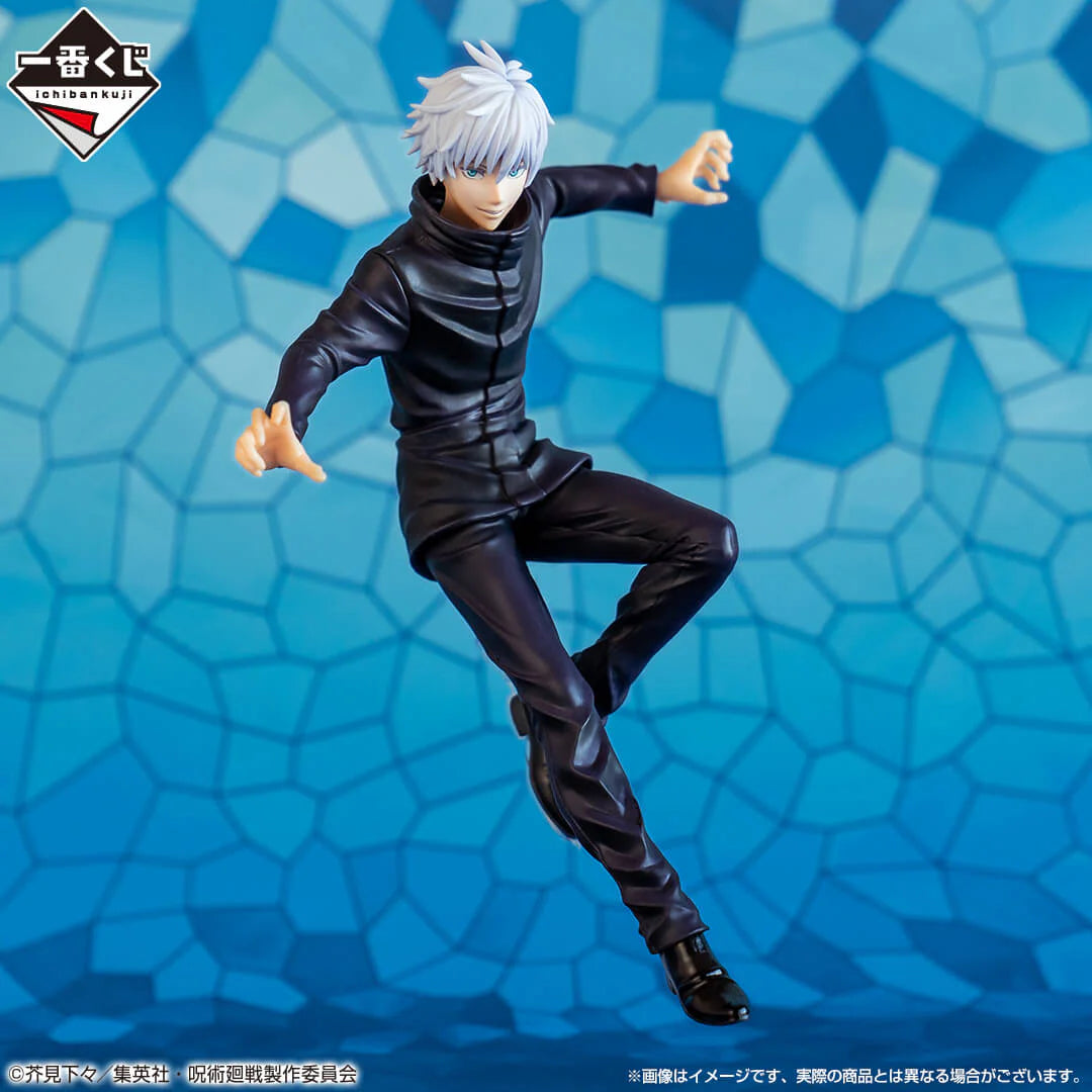 Jujutsu Kaisen - Satoru Gojo - MAGIC ROUND BATTLE D Figure by Ichibankuji