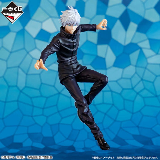 Jujutsu Kaisen - Satoru Gojo - MAGIC ROUND BATTLE D Figure by Ichibankuji