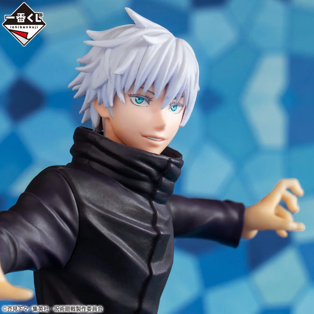 Jujutsu Kaisen - Satoru Gojo - MAGIC ROUND BATTLE D Figure by Ichibankuji