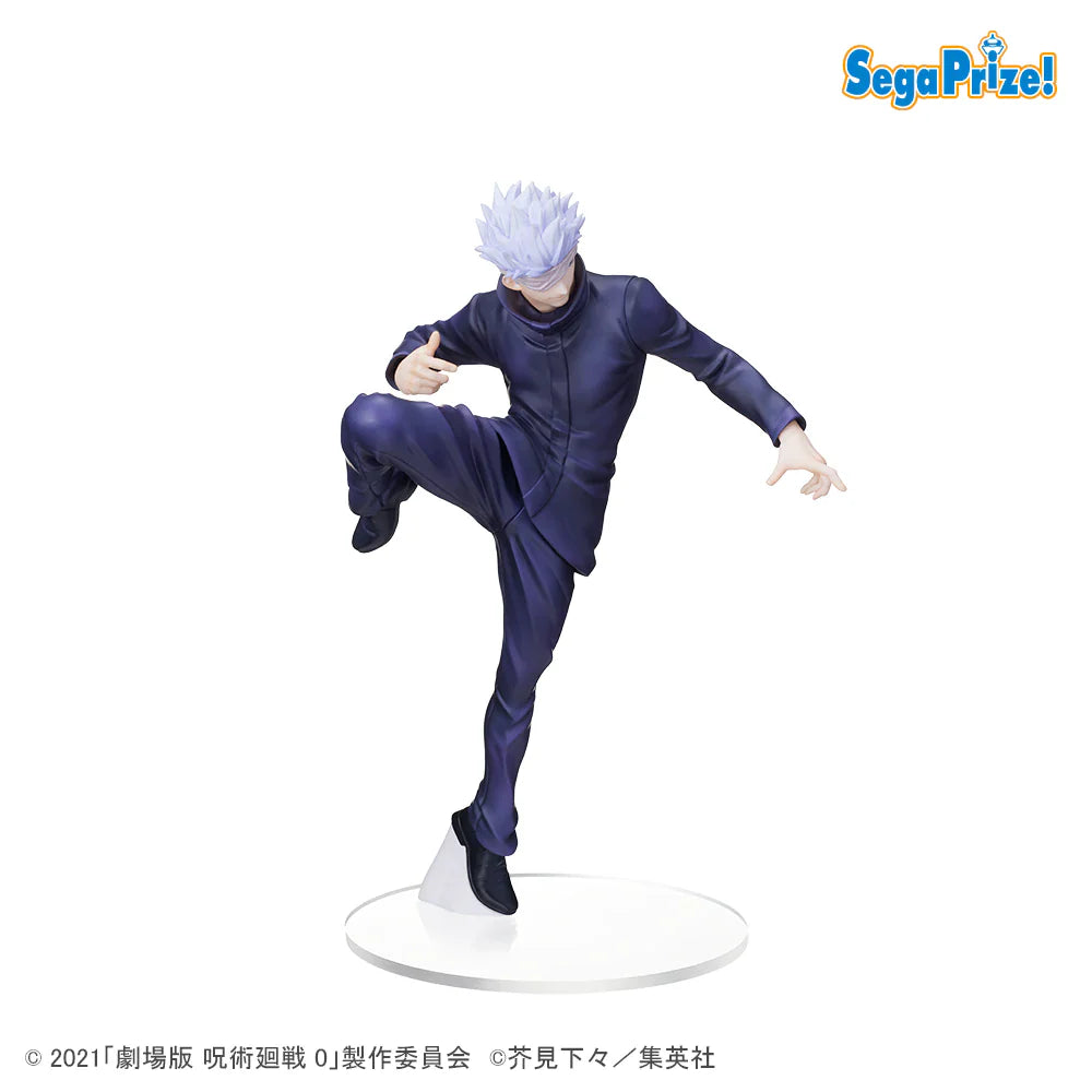 Jujutsu Kaisen 0: The Movie - Satoru Gojo - SPM Figure by SEGA