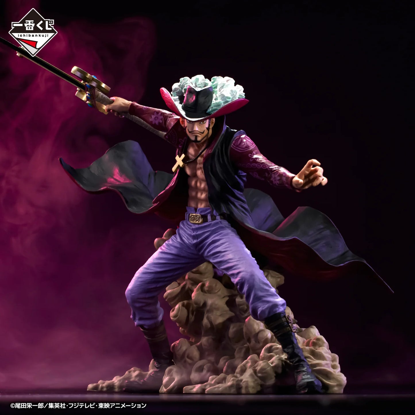 One Piece - Dracule Mihawk - Figure C by Ichiban Kuji