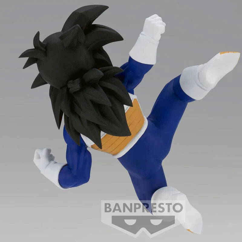 Dragon Ball Z - Son Gohan - Figure by Banpresto