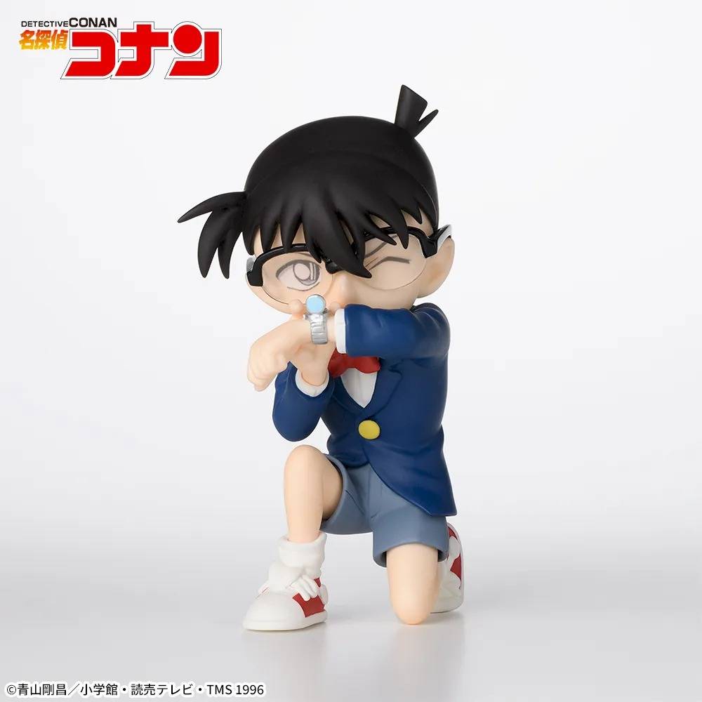 Detective Conan - Conan Edogawa - Figure by SEGA