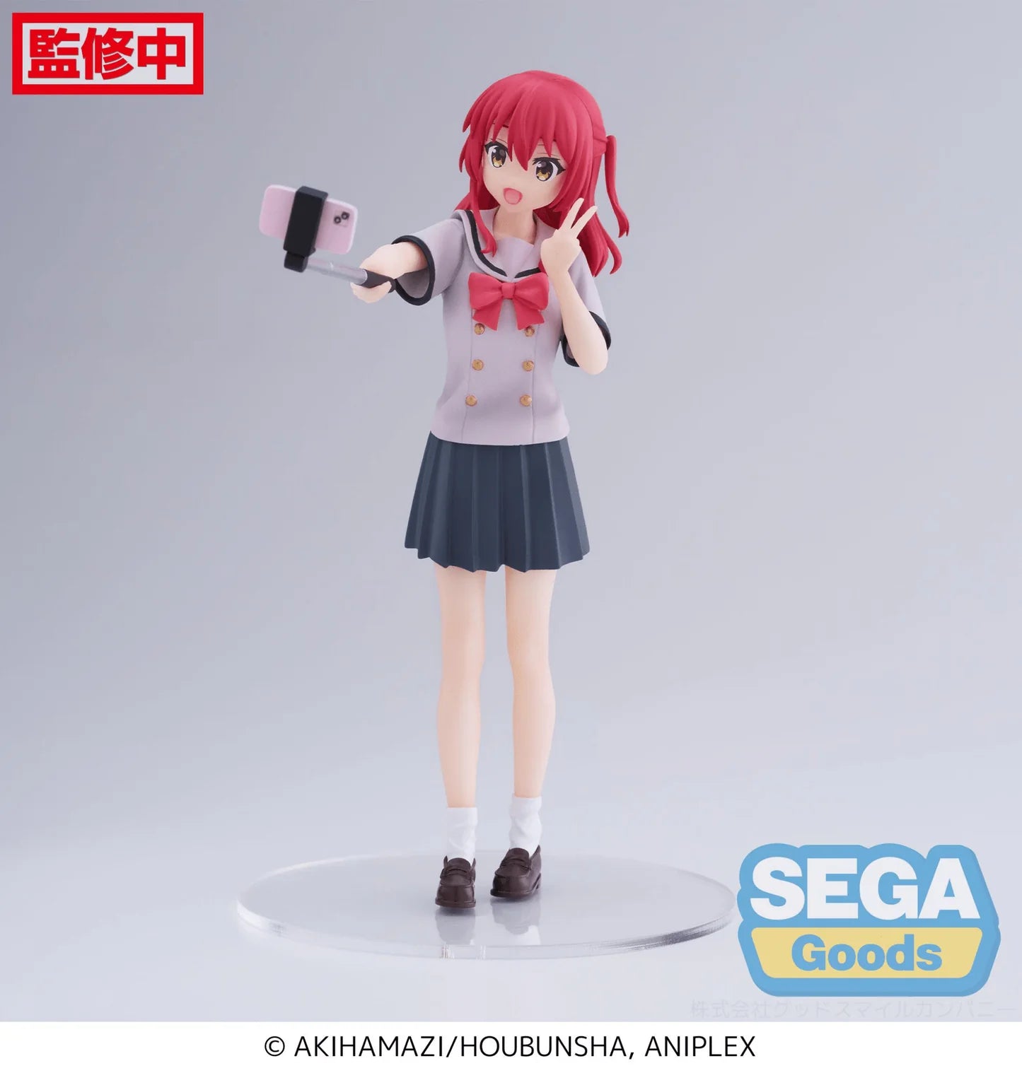 Bocchi the Rock - Ikuyo Kita - Desktop×Decorate Collections Figure by SEGA