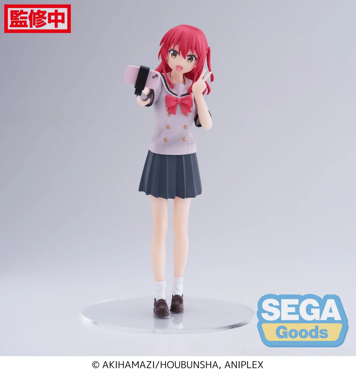 Bocchi the Rock - Ikuyo Kita - Desktop×Decorate Collections Figure by SEGA