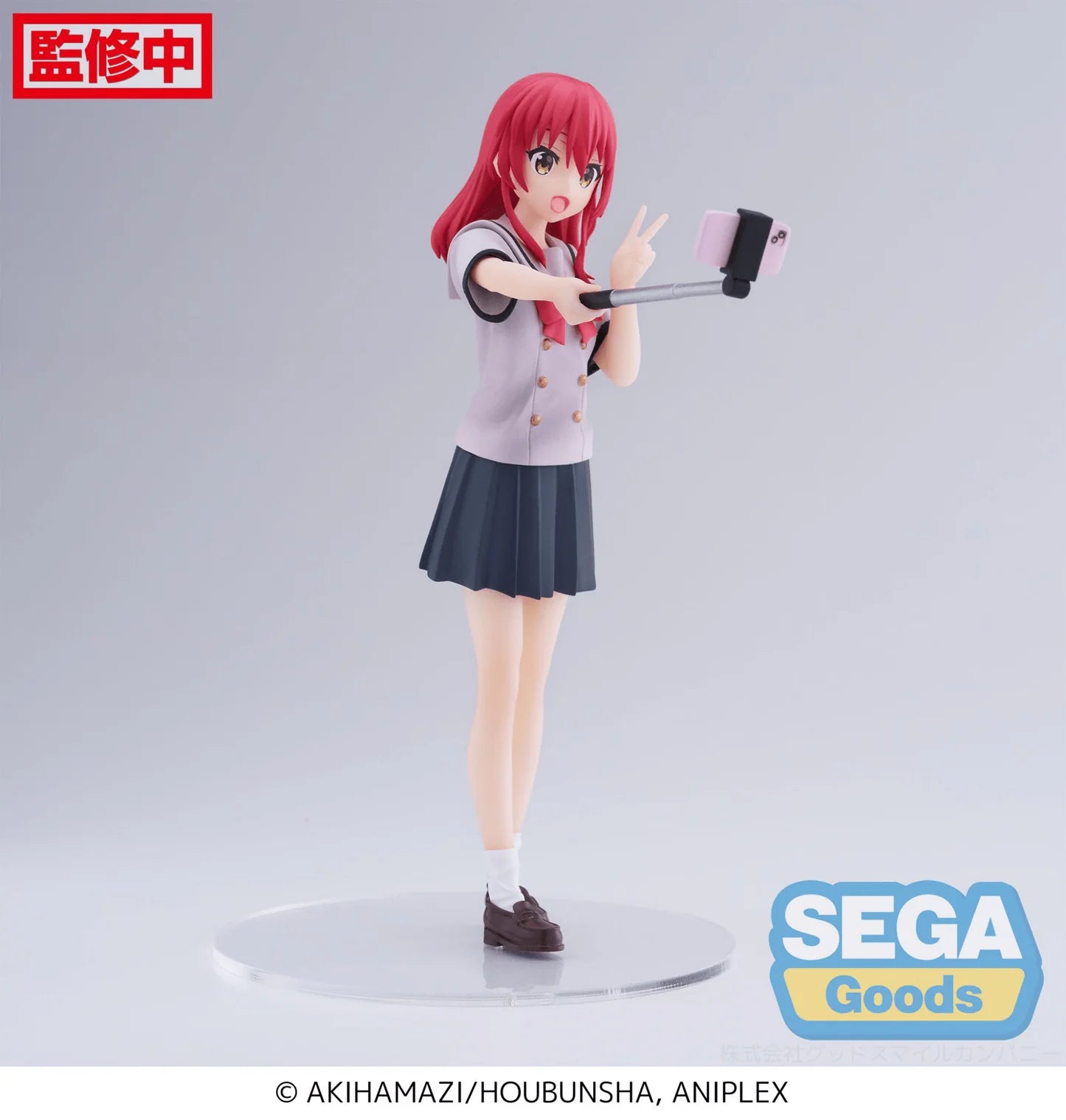 Bocchi the Rock - Ikuyo Kita - Desktop×Decorate Collections Figure by SEGA